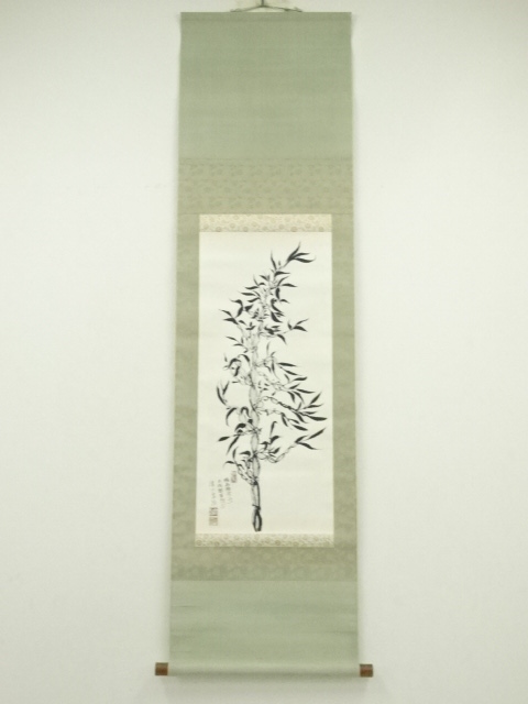 Paintings & Calligraphy